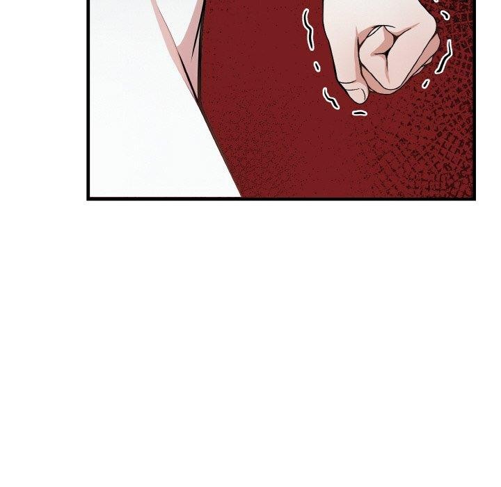 爱上按摩师第9話