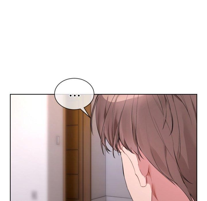 撕開冰山女神的麪具第7話