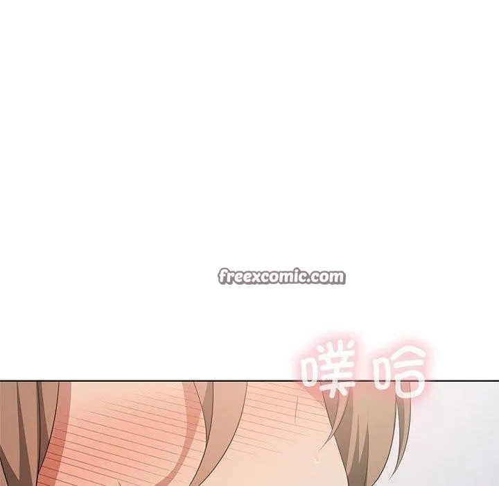 我靠升级逆袭成为大师-第37話 - 图片 80