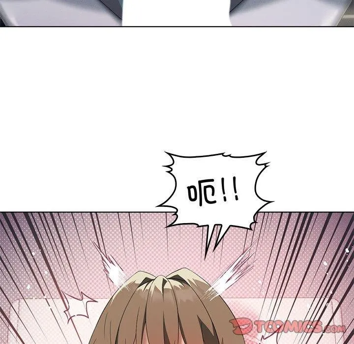 我靠升级逆袭成为大师-第37話 - 图片 87