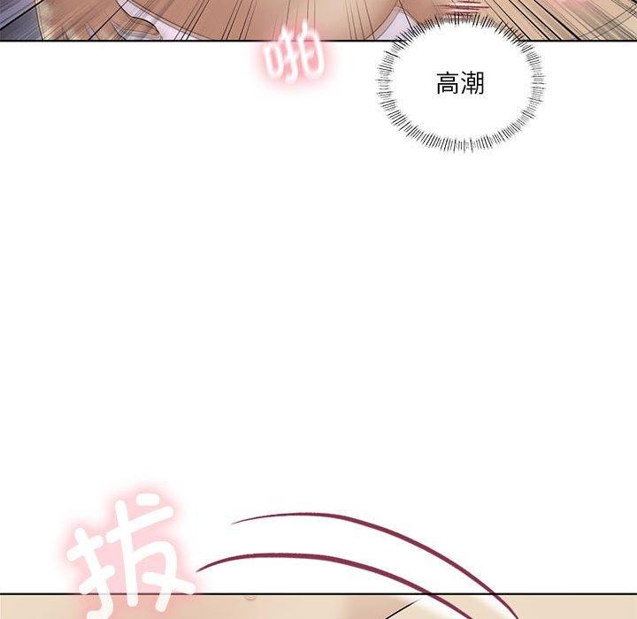 我靠升级逆袭成为大师第37話