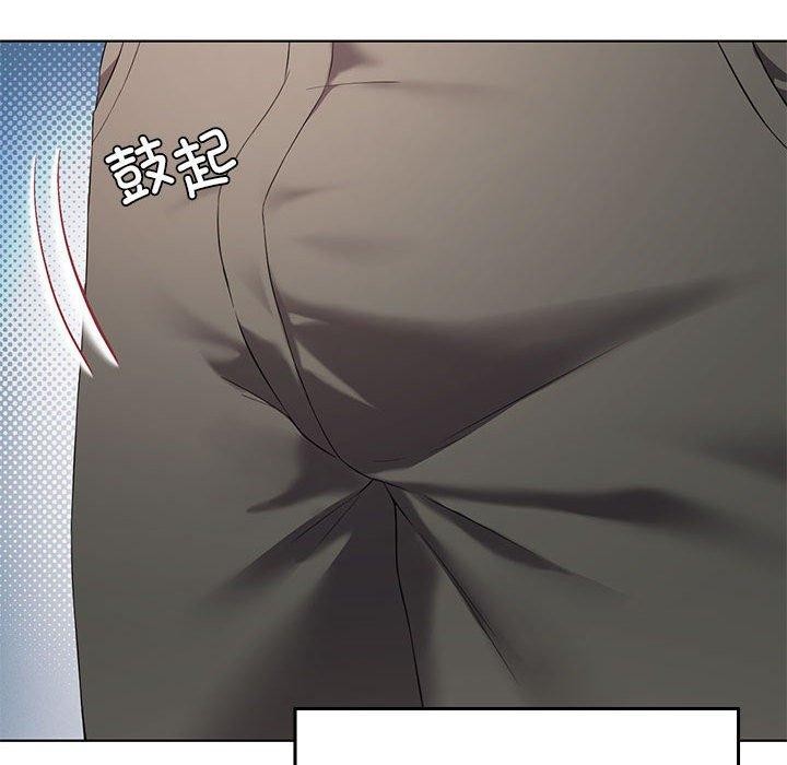 我靠升级逆袭成为大师第37話