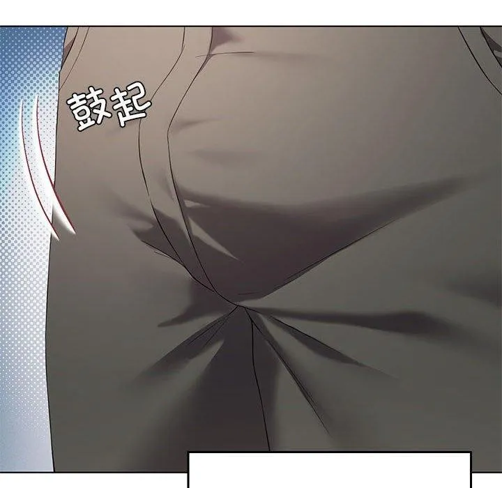 我靠升级逆袭成为大师第37話