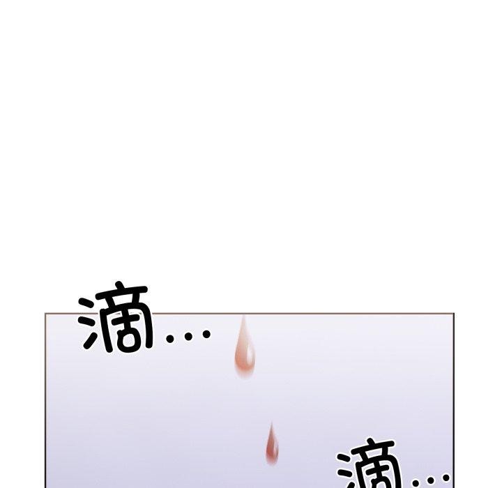 走不出的房间：第二季第21話