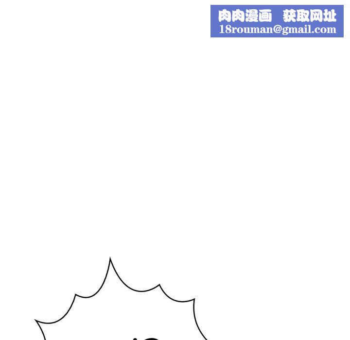 走不出的房间：第二季第21話