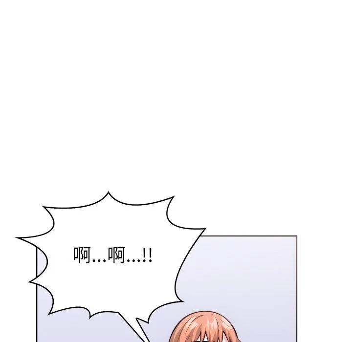 走不出的房间：第二季-第21話 - 图片 158