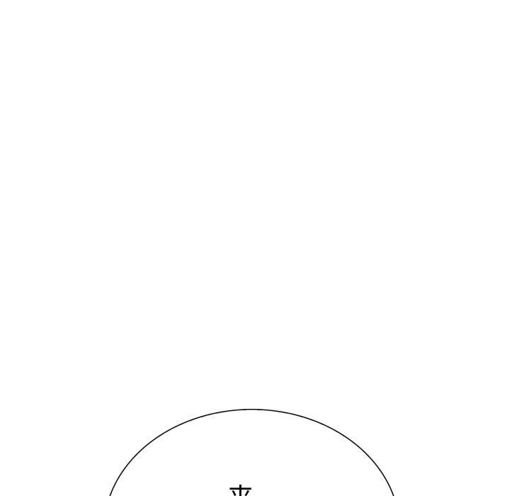 走不出的房间：第二季第21話