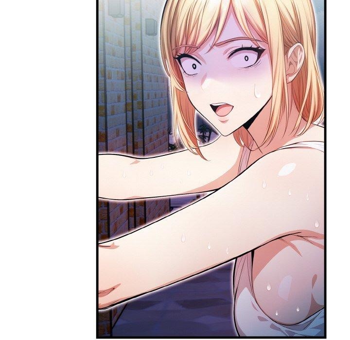 被隔壁房的男人NTR第11話