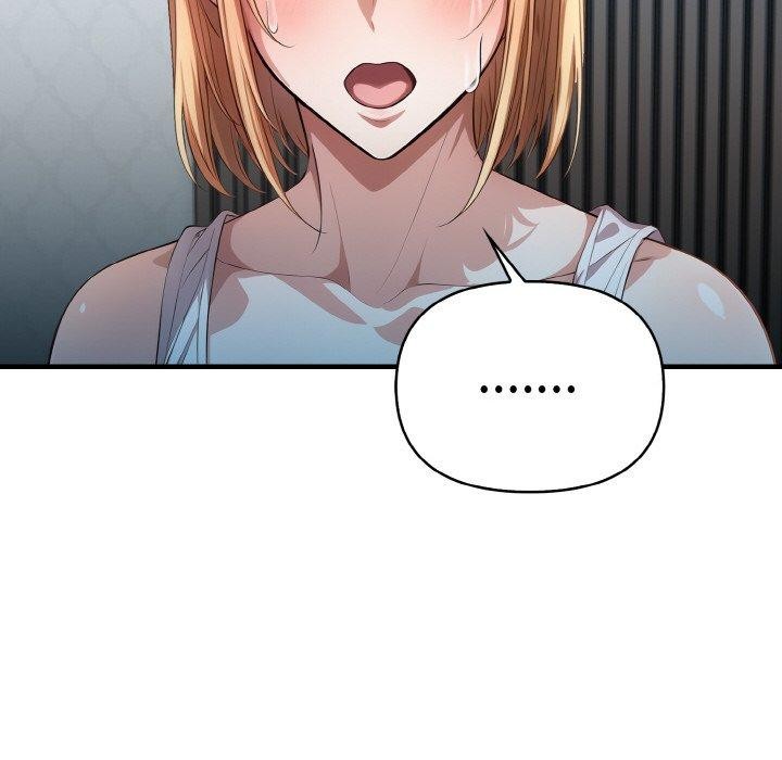 被隔壁房的男人NTR第11話