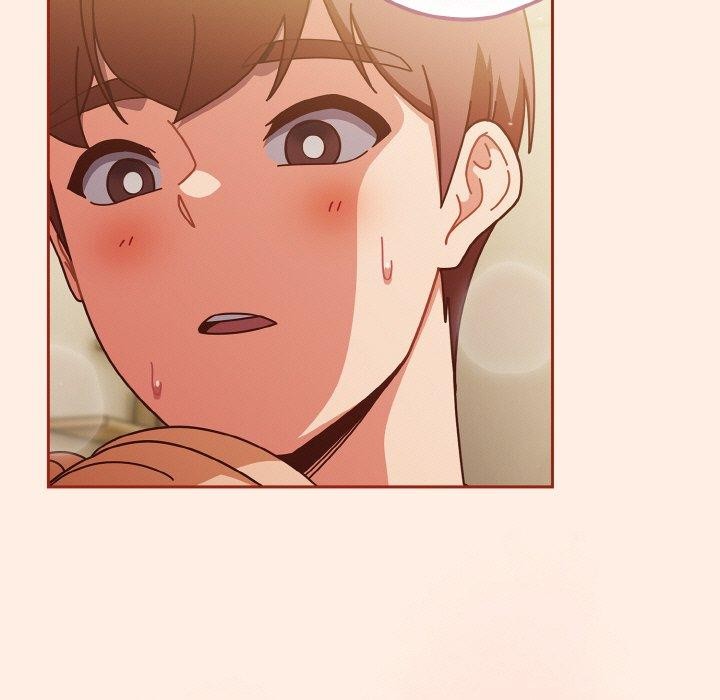 天降美差第33話