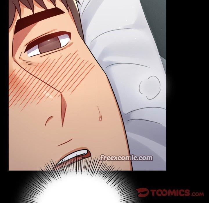 背叛的开始第56話