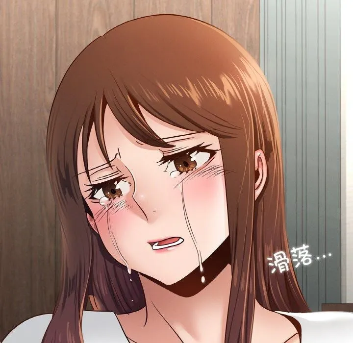 年轻代表-第49話 - 图片 25
