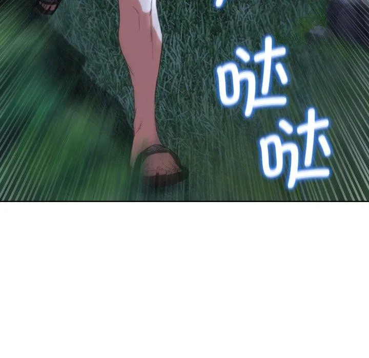 危险同学会第49話