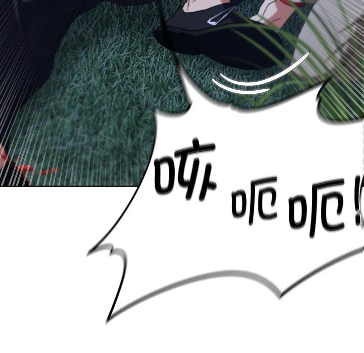 危险同学会第49話