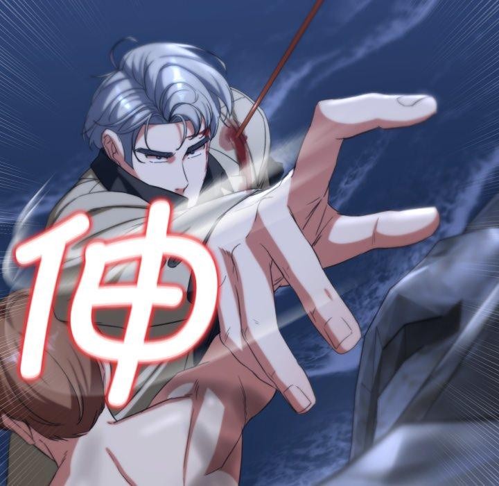 危险同学会第49話