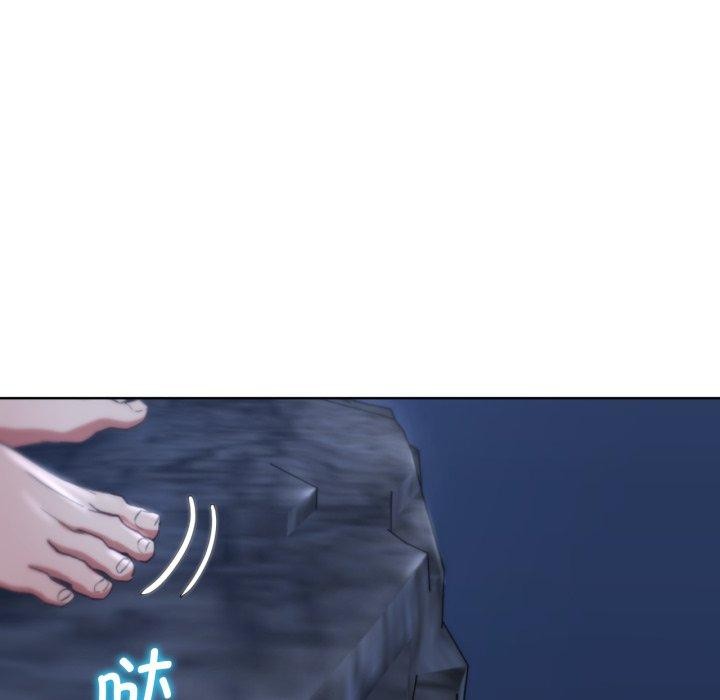 危险同学会第49話