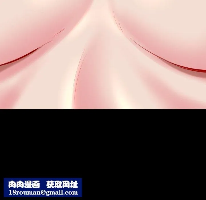 我的拉拉队宝贝-第22話 - 图片 95