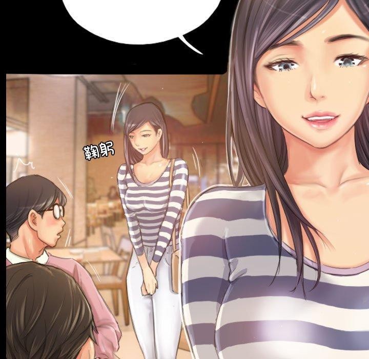 灵魂互换第19話