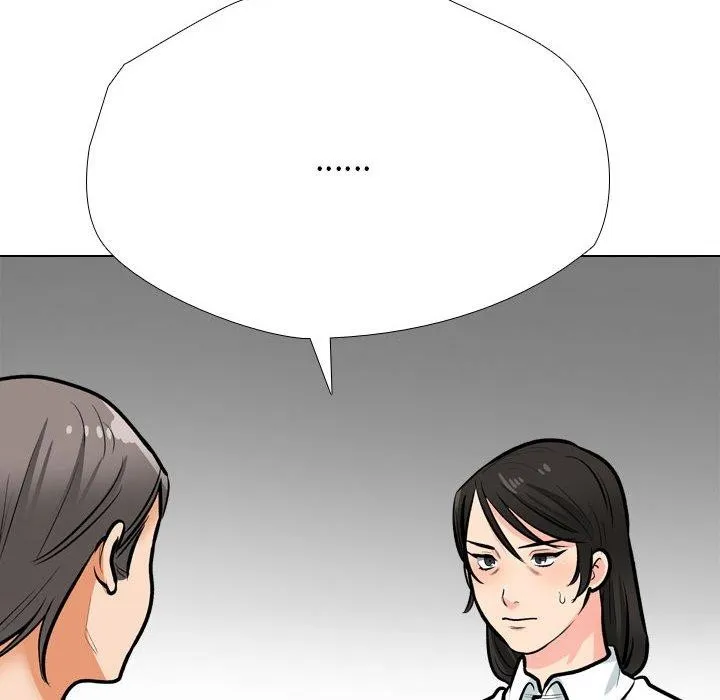 同事换换爱-第198話 - 图片 88