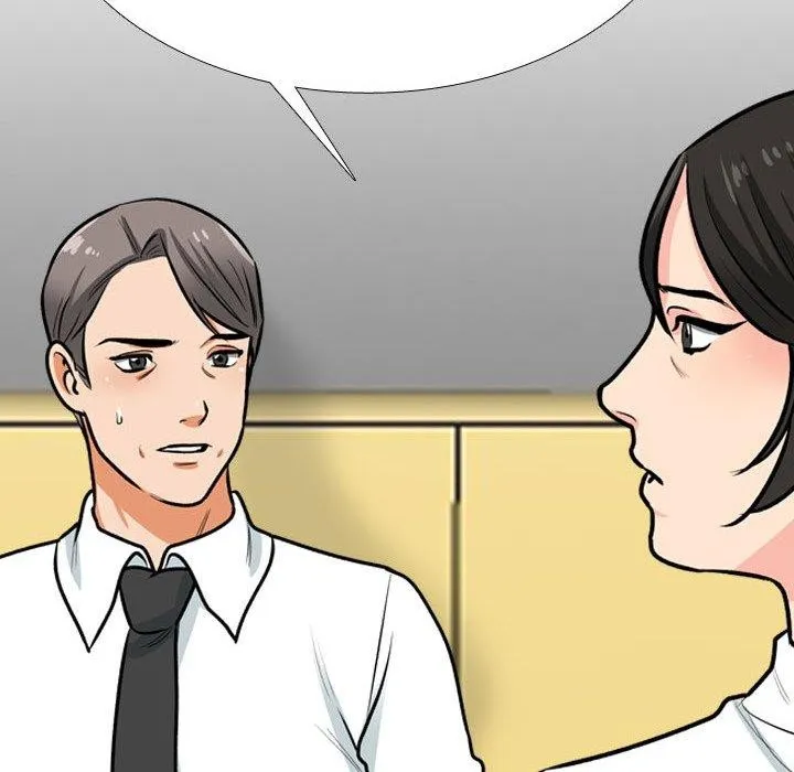 同事換換愛第198話