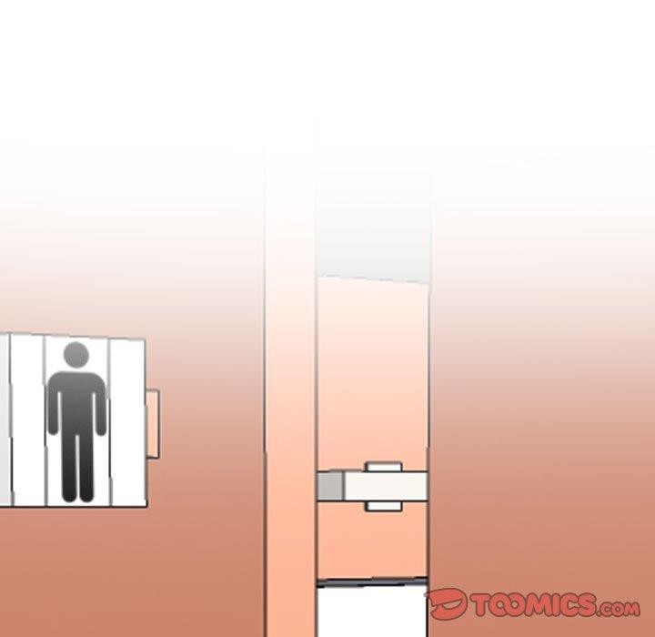 同事换换爱第198話