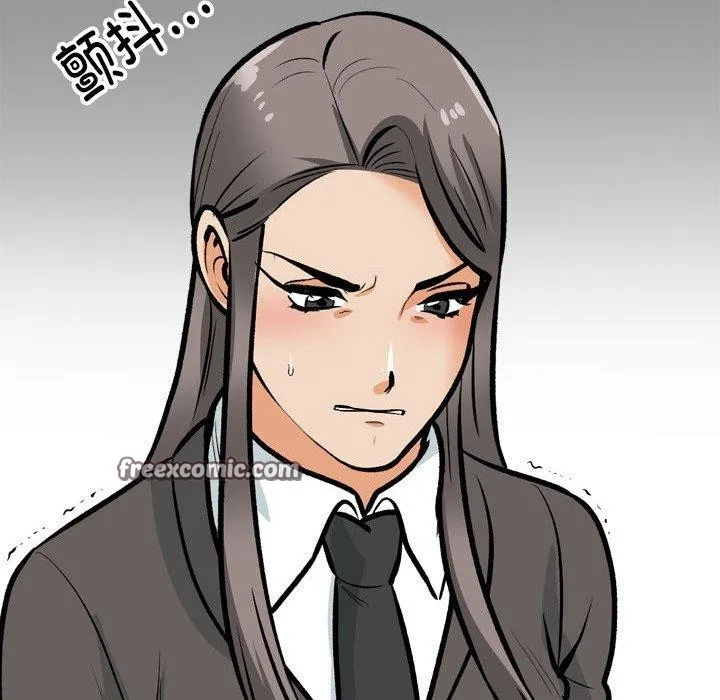 同事换换爱-第198話 - 图片 128