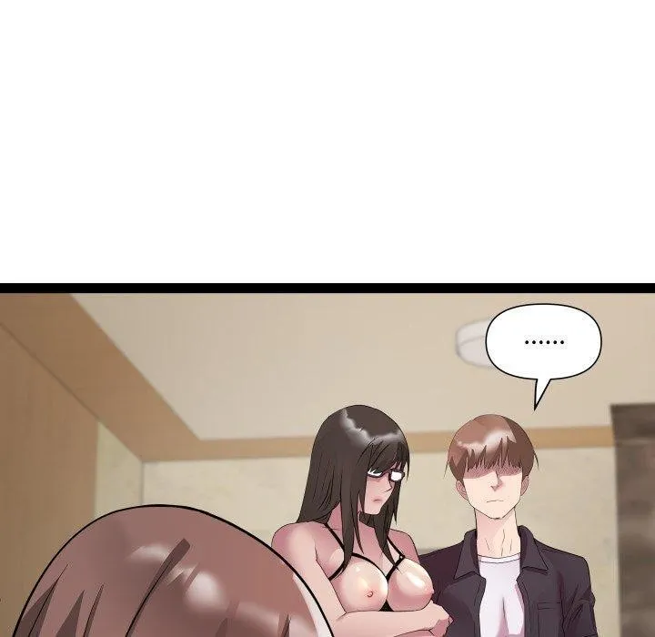 RE：23岁第26話