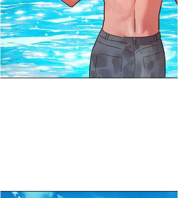 友情万睡第110話-製造新的回憶