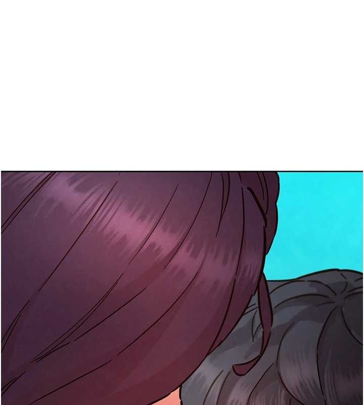 友情万睡第110話-製造新的回憶