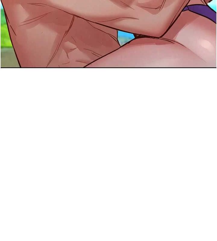 友情万睡第110話-製造新的回憶