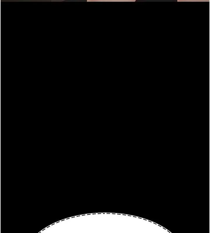 復仇母女丼-第87話-會議中失禁 - 图片 7
