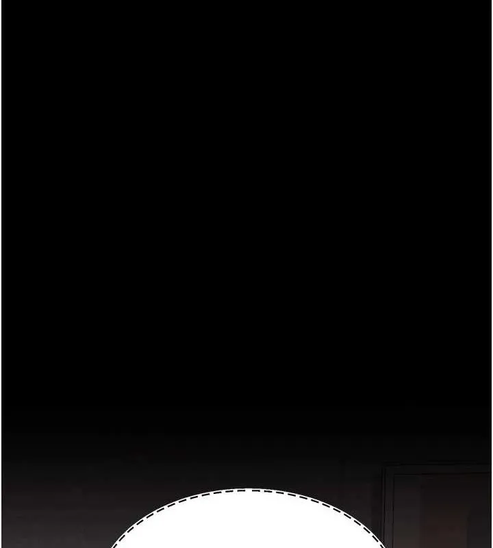 復仇母女丼-第87話-會議中失禁 - 图片 18