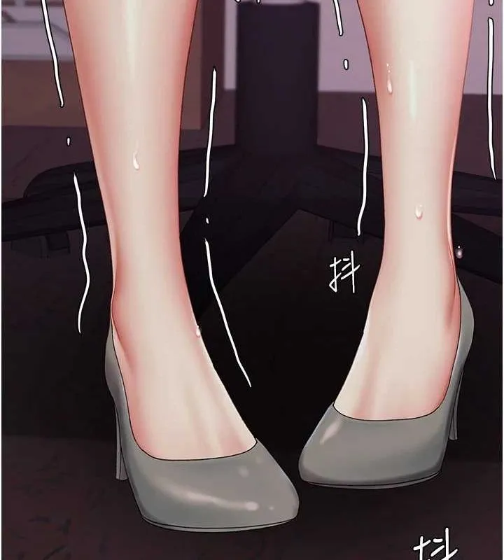 復仇母女丼-第87話-會議中失禁 - 图片 68