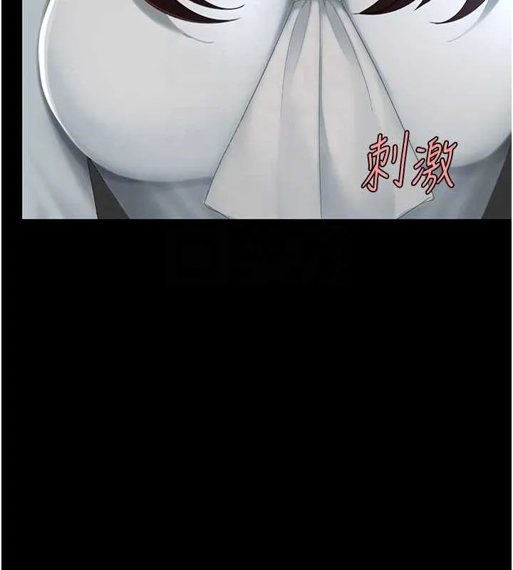 復仇母女丼-第87話-會議中失禁 - 图片 74