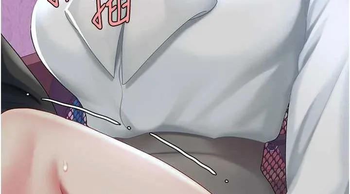 復仇母女丼-第87話-會議中失禁 - 图片 76