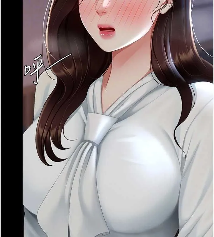 復仇母女丼-第87話-會議中失禁 - 图片 91
