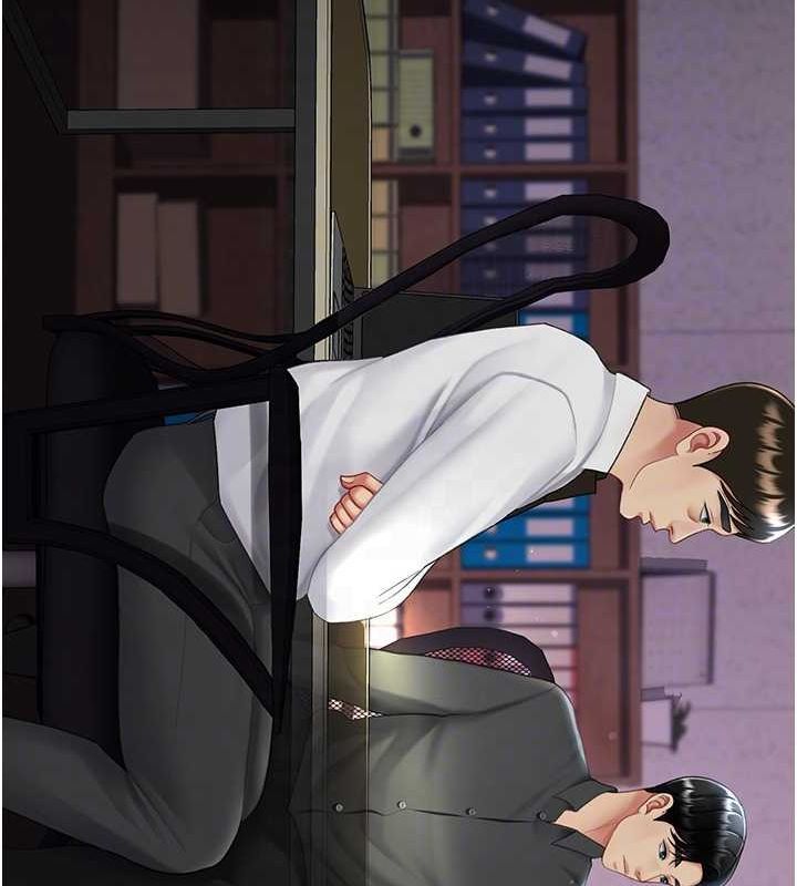 復仇母女丼第87話-會議中失禁