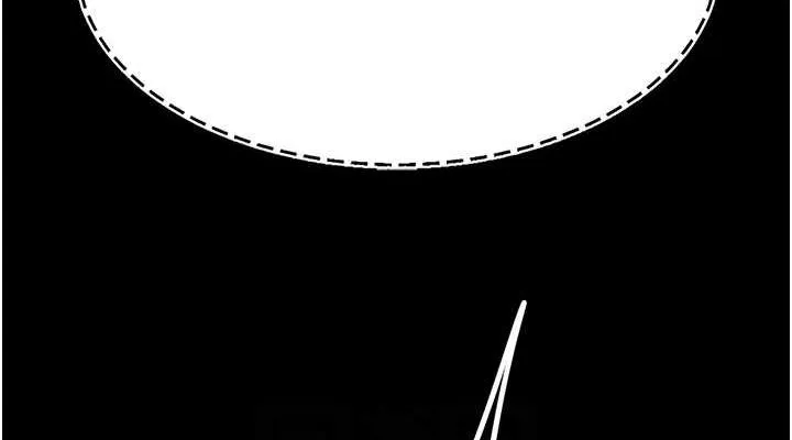 復仇母女丼-第87話-會議中失禁 - 图片 114