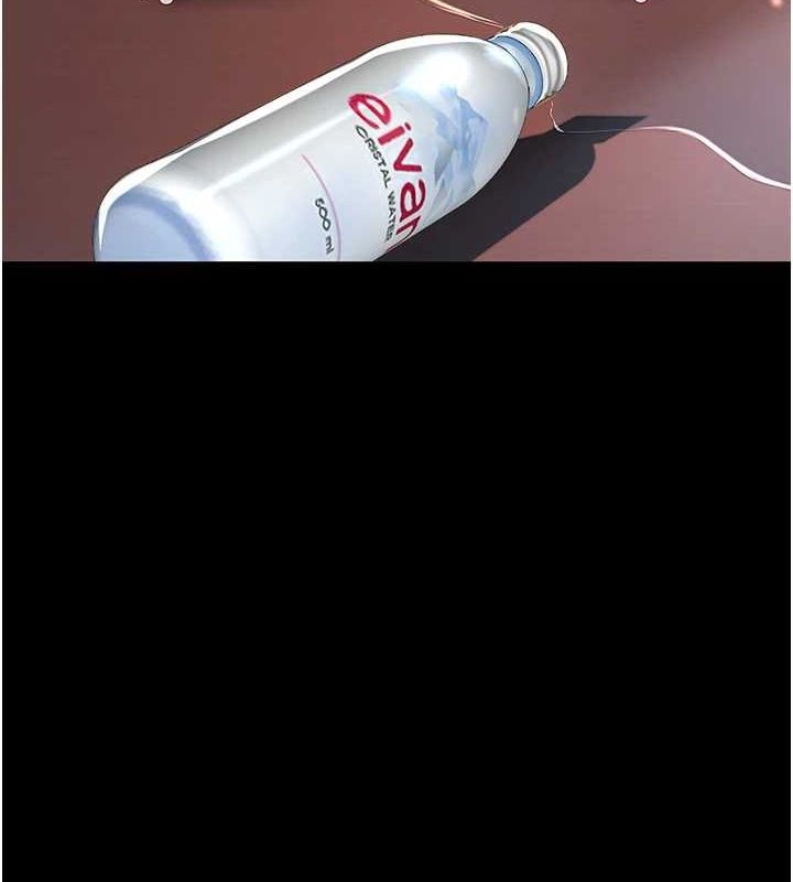 復仇母女丼第87話-會議中失禁