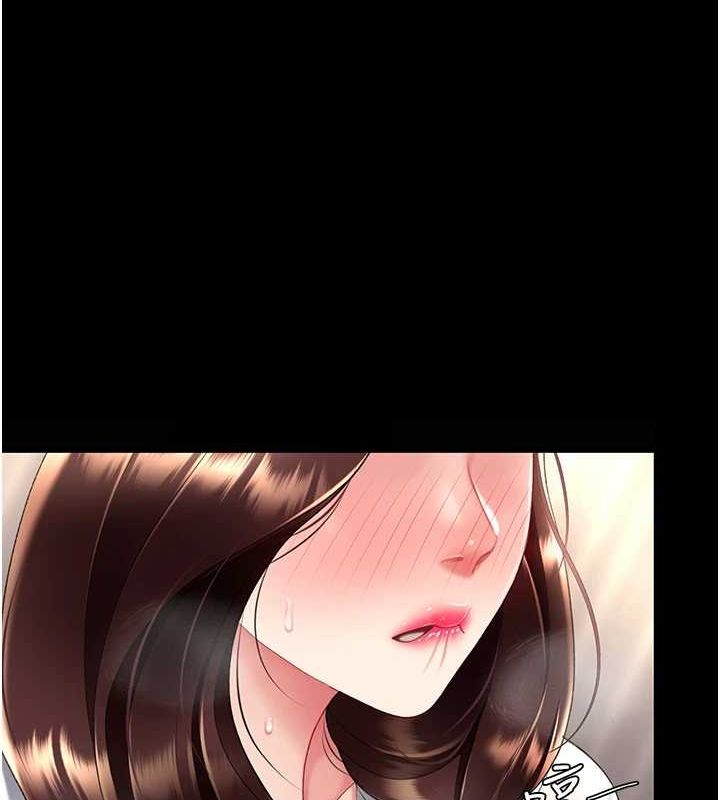 復仇母女丼第87話-會議中失禁