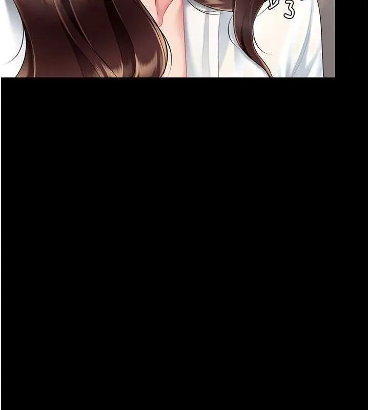 復仇母女丼第87話-會議中失禁