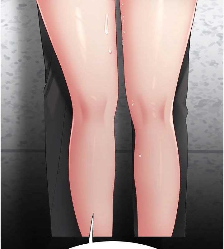 復仇母女丼第87話-會議中失禁