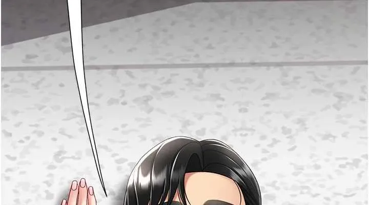 復仇母女丼第87話-會議中失禁