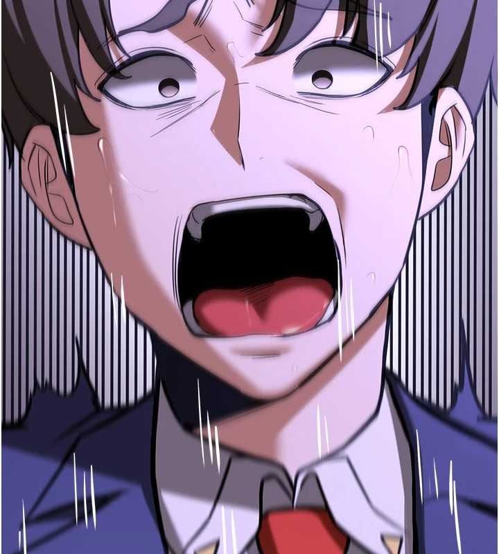 抢女友速成班第76話-這算是近親相姦嗎?