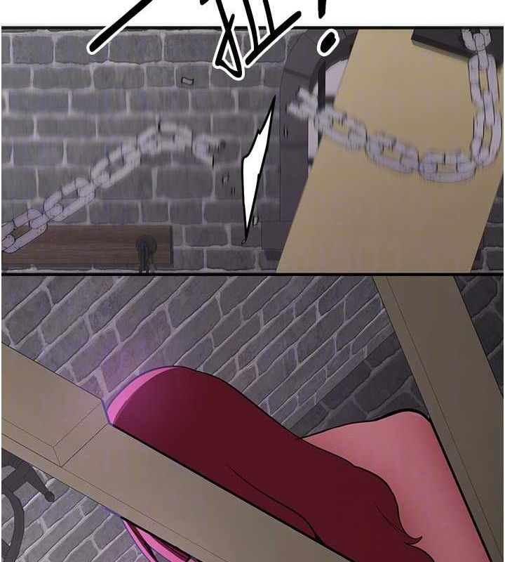 抢女友速成班第76話-這算是近親相姦嗎?