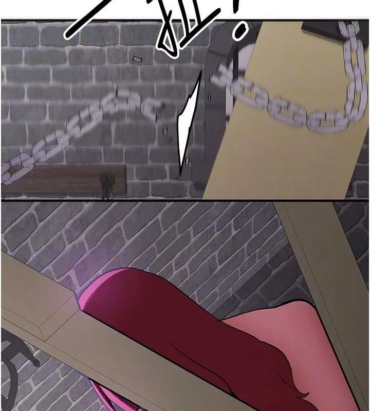 搶女友速成班第76話-這算是近親相姦嗎?