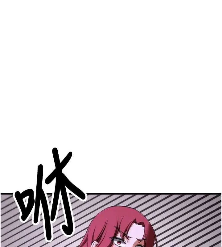 抢女友速成班-第76話-這算是近親相姦嗎? - 图片 36
