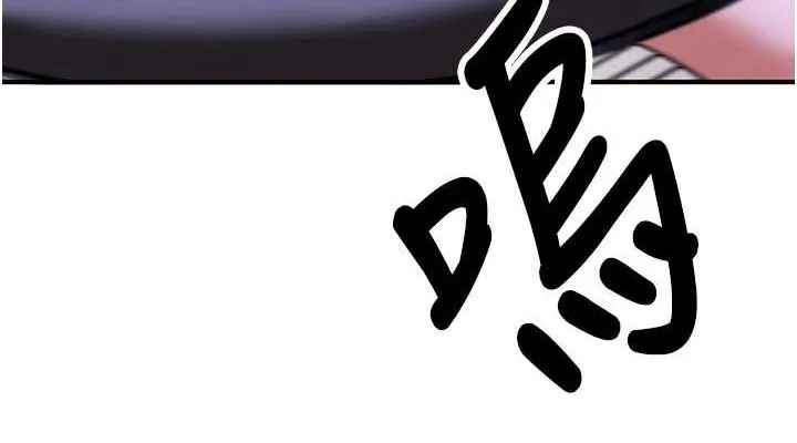 抢女友速成班-第76話-這算是近親相姦嗎? - 图片 38