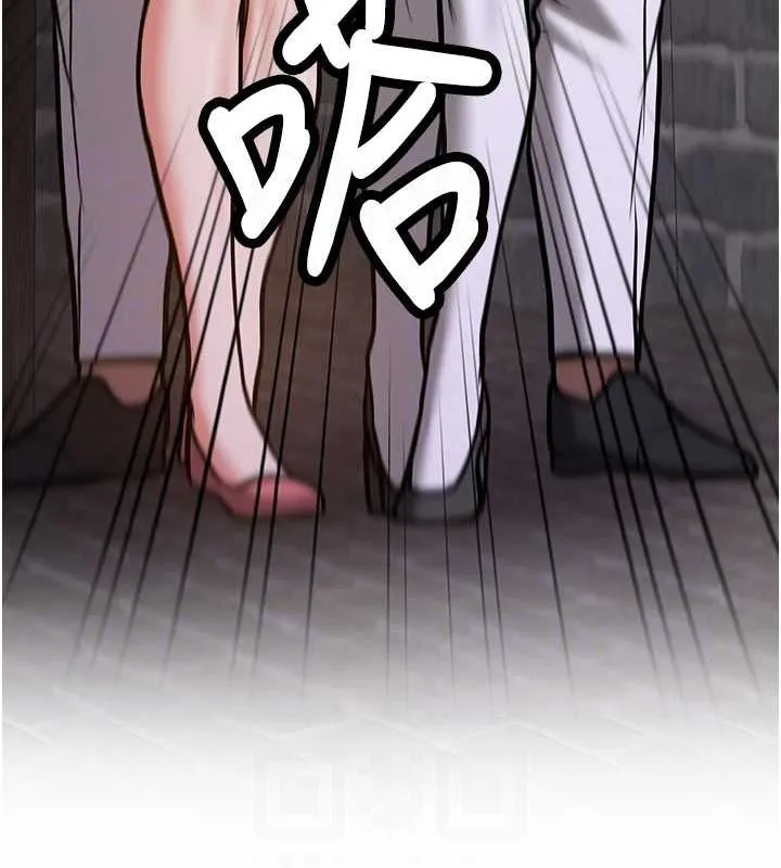 抢女友速成班-第76話-這算是近親相姦嗎? - 图片 46