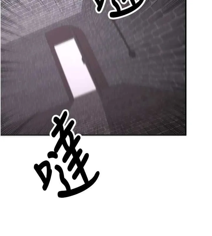 抢女友速成班-第76話-這算是近親相姦嗎? - 图片 67